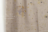 nani IRO Kokka Japanese Fabric ENCOUNTER Linen - B - 50cm